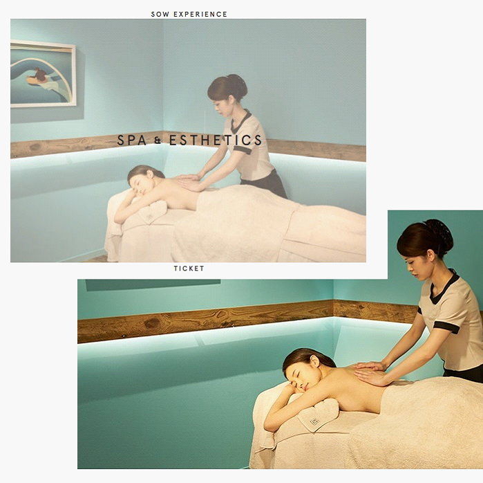 誕生日プレゼント・エステ/スパ券・スマホ用