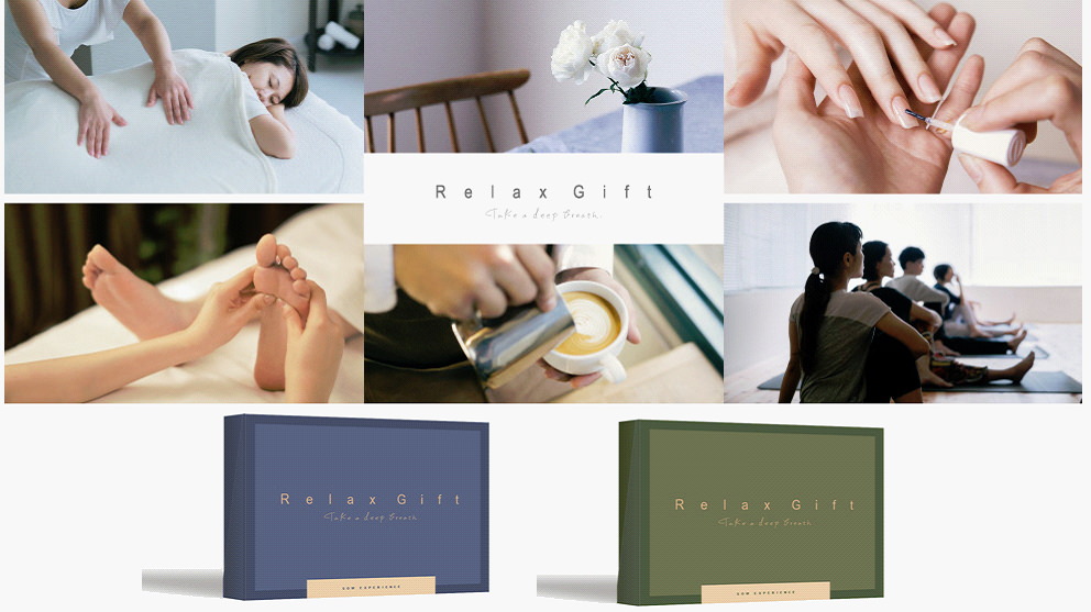 誕生日プレゼント・リラックスギフト・pc用